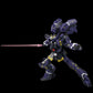 Riobot "Super Robot Wars Original Generation" Huckebein Mk-III