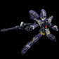 Riobot "Super Robot Wars Original Generation" Huckebein Mk-III