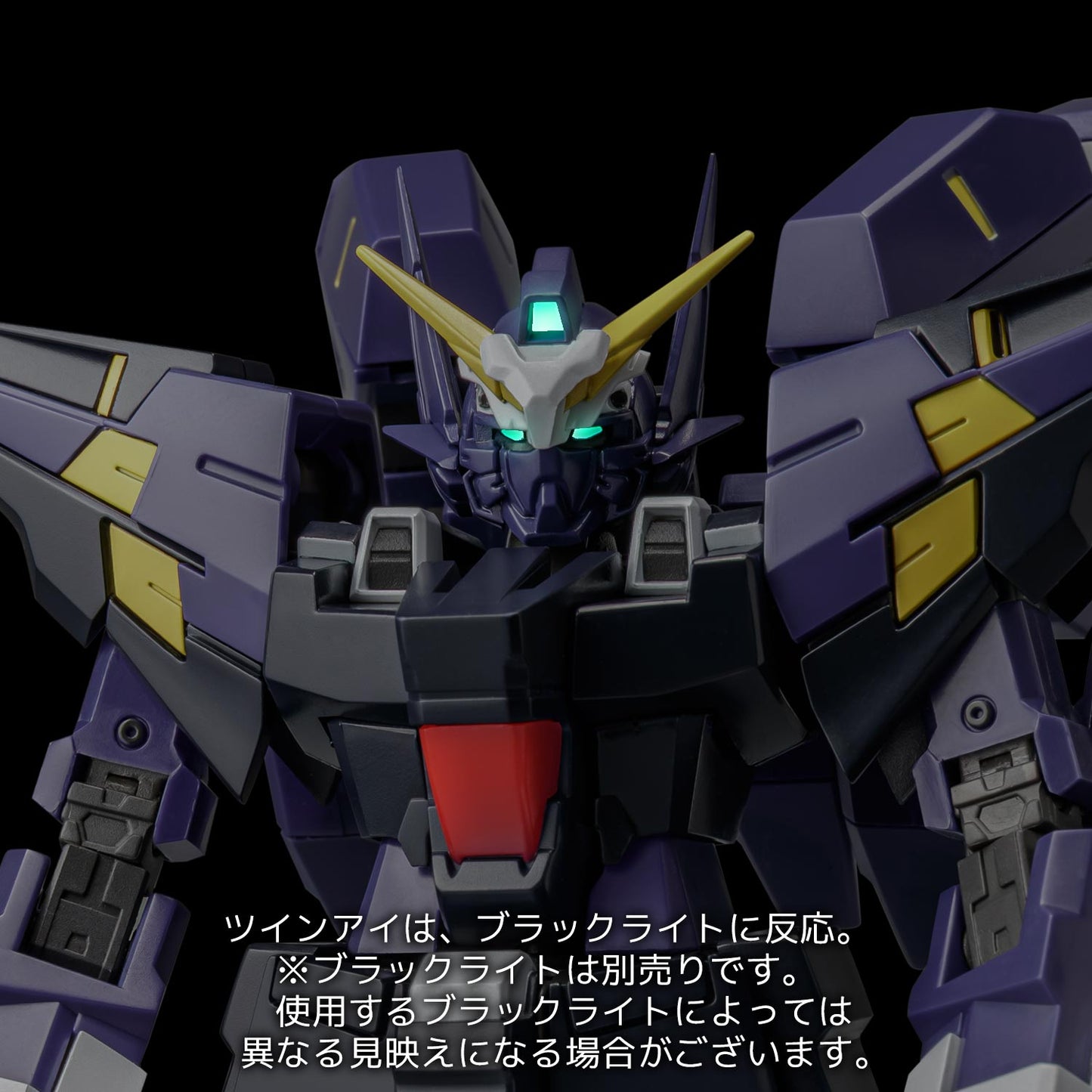 Riobot "Super Robot Wars Original Generation" Huckebein Mk-III