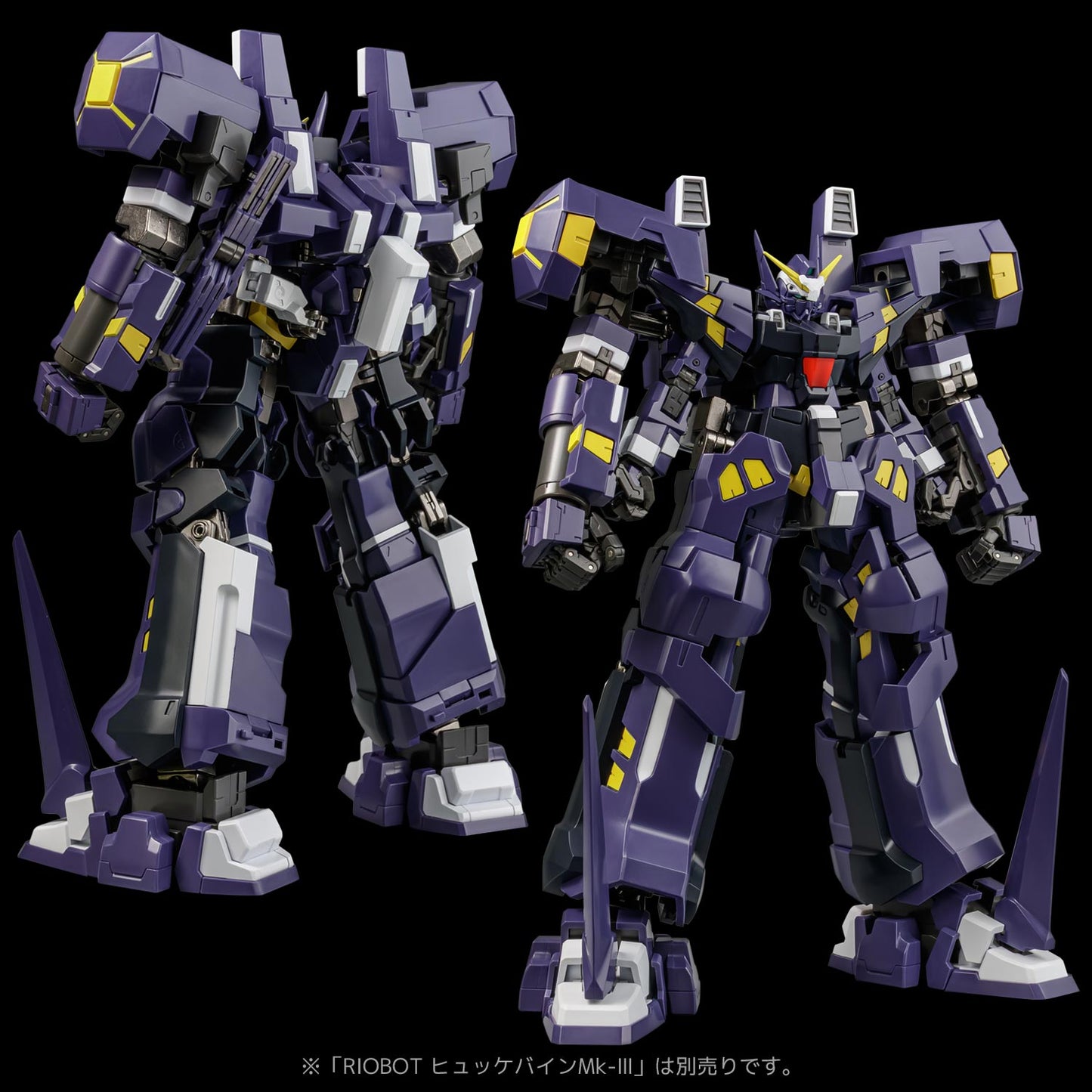 Riobot "Super Robot Wars Original Generation" AM Boxer