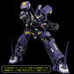 Riobot "Super Robot Wars Original Generation" AM Boxer