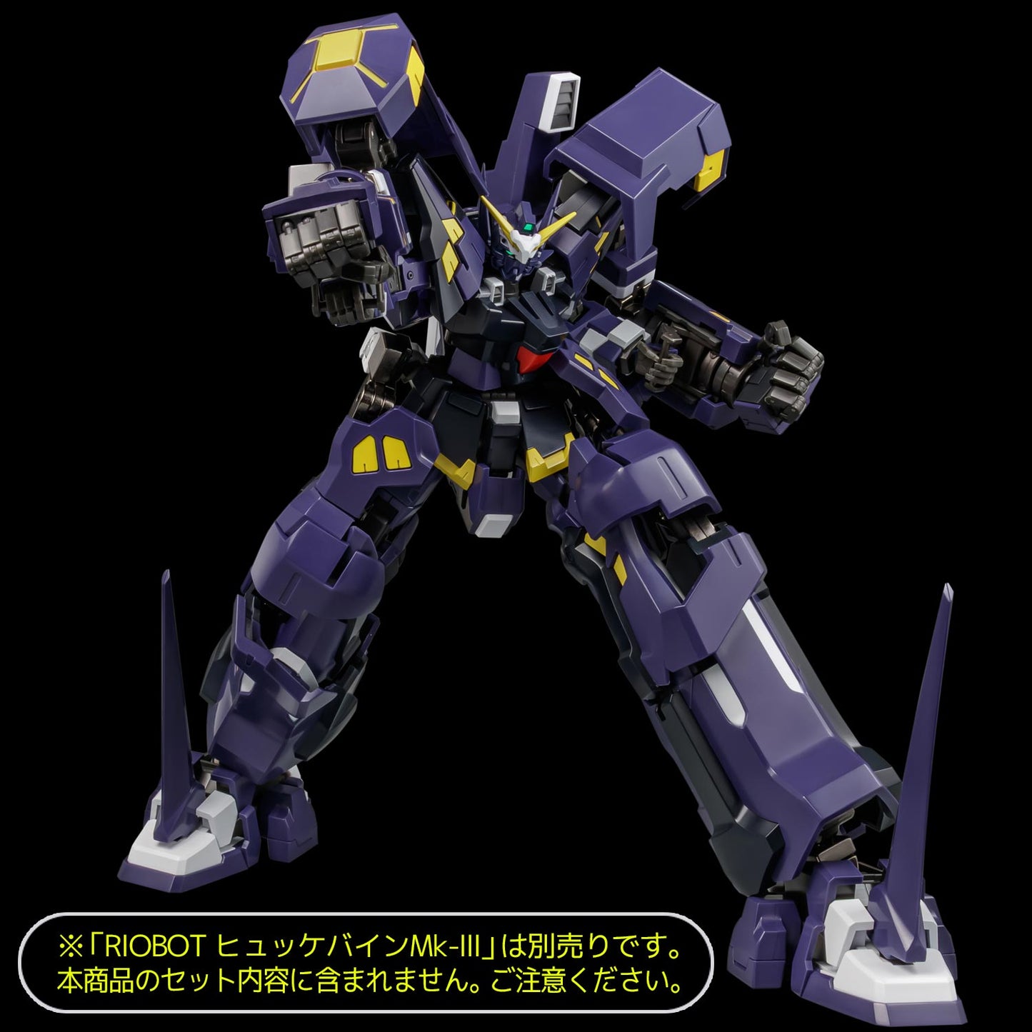 Riobot "Super Robot Wars Original Generation" AM Boxer