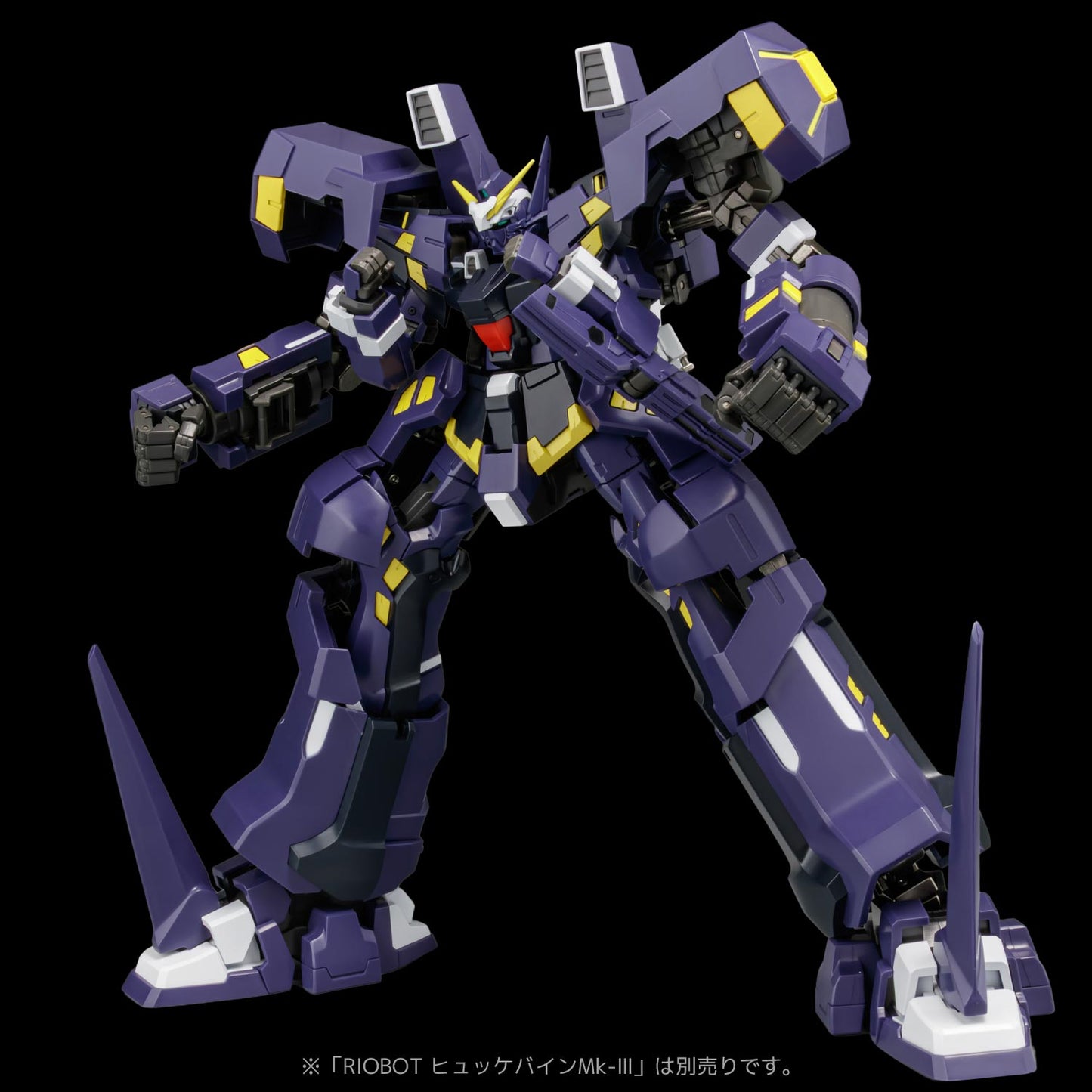 Riobot "Super Robot Wars Original Generation" AM Boxer