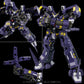 Riobot "Super Robot Wars Original Generation" AM Boxer