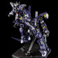 Riobot "Super Robot Wars Original Generation" AM Boxer