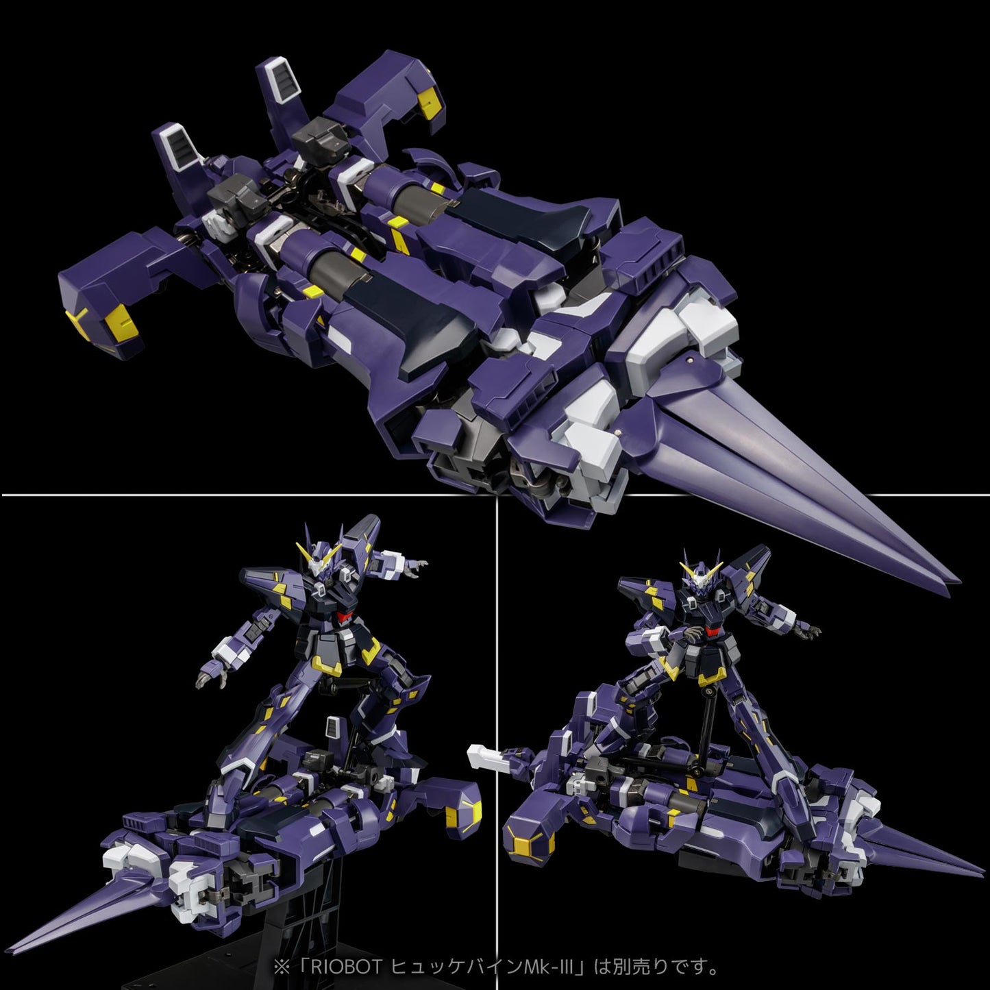 Riobot "Super Robot Wars Original Generation" AM Boxer