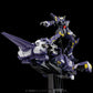 Riobot "Super Robot Wars Original Generation" AM Boxer