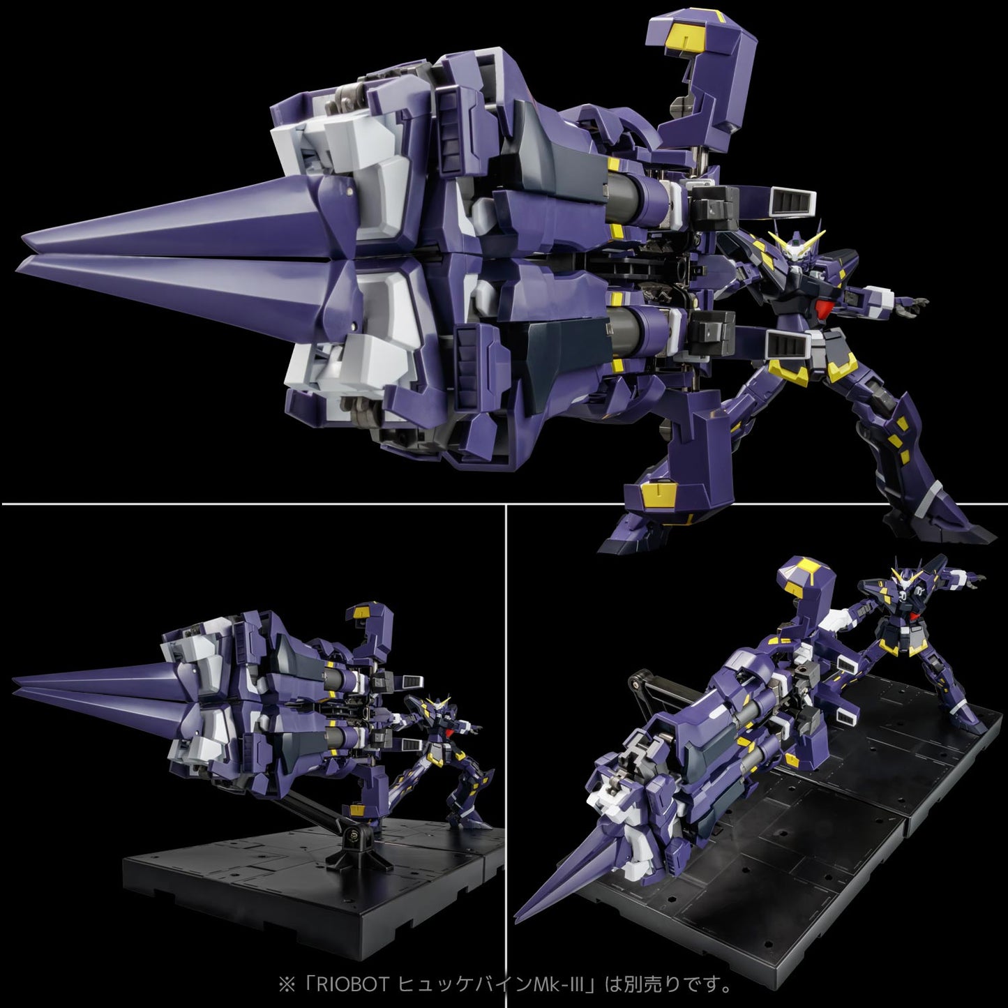 Riobot "Super Robot Wars Original Generation" AM Boxer
