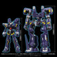 Riobot "Super Robot Wars Original Generation" AM Boxer
