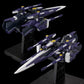 Riobot "Super Robot Wars Original Generation" AM Gunner