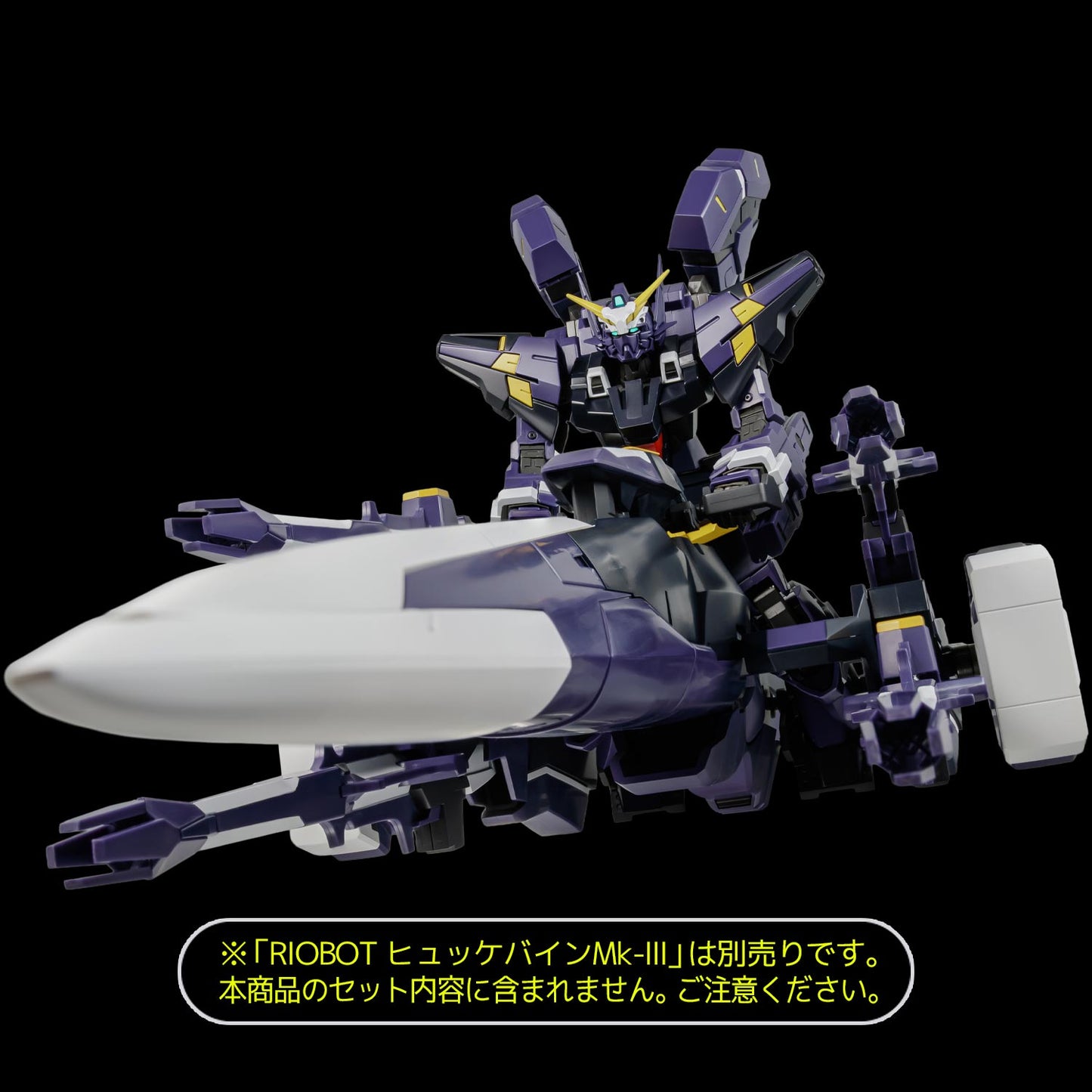 Riobot "Super Robot Wars Original Generation" AM Gunner