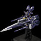 Riobot "Super Robot Wars Original Generation" AM Gunner