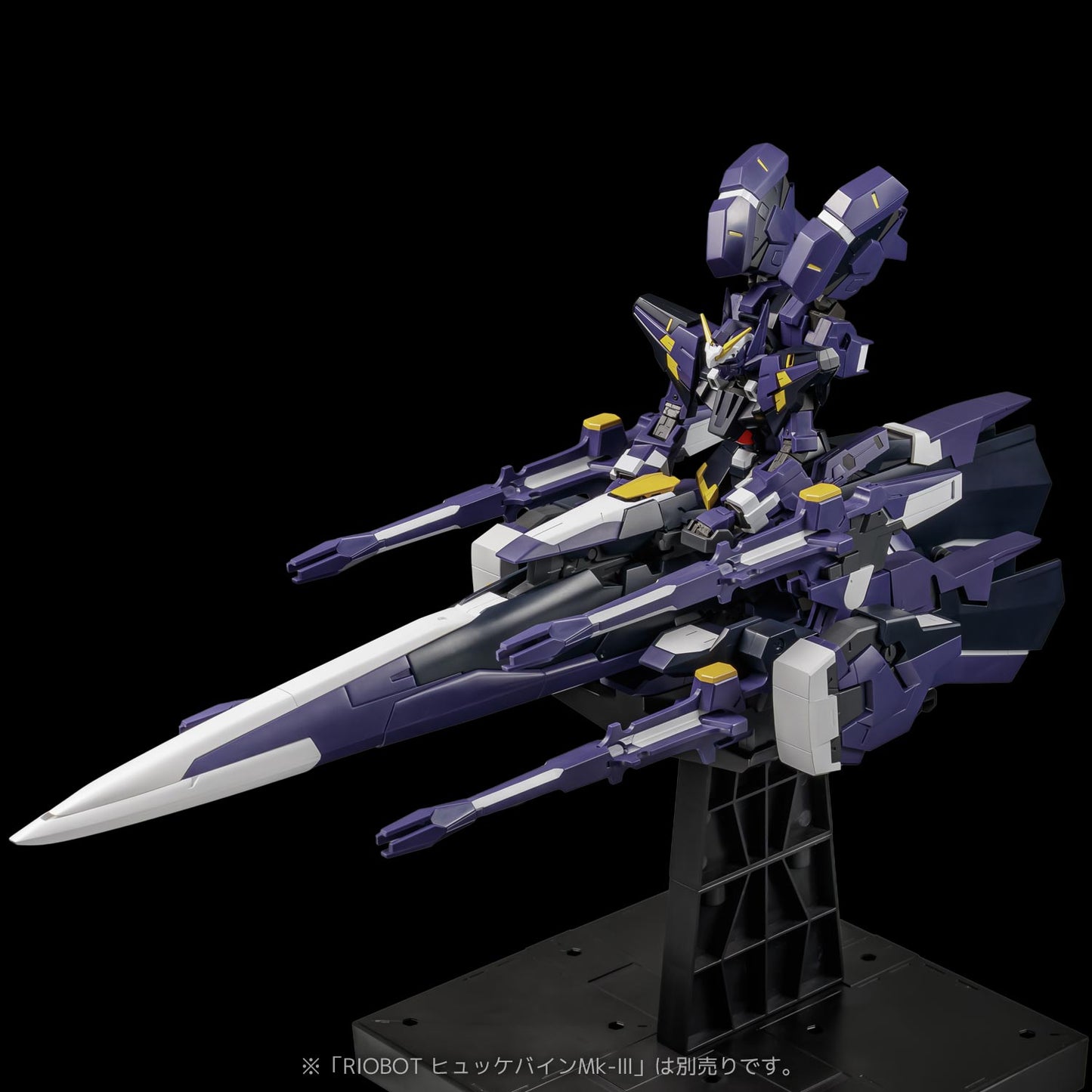 Riobot "Super Robot Wars Original Generation" AM Gunner