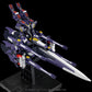 Riobot "Super Robot Wars Original Generation" AM Gunner
