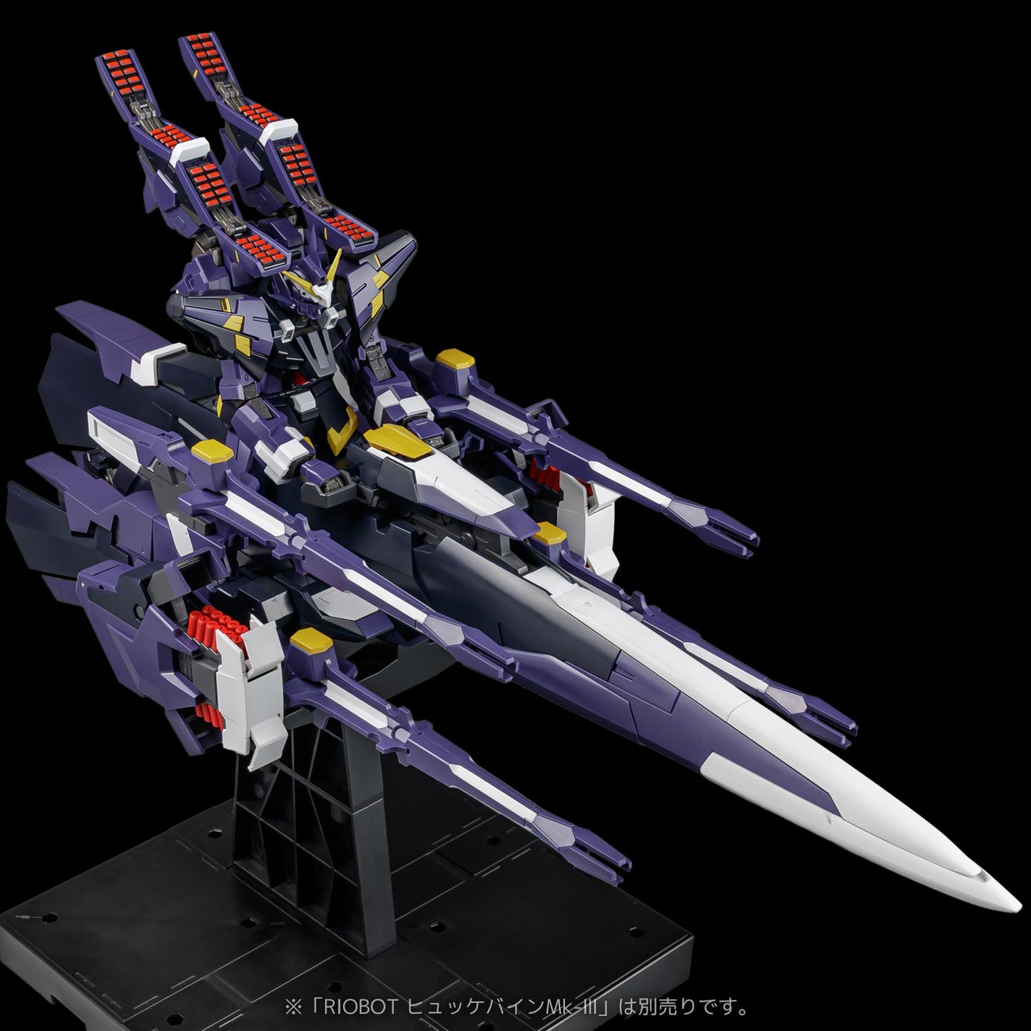 Riobot "Super Robot Wars Original Generation" AM Gunner