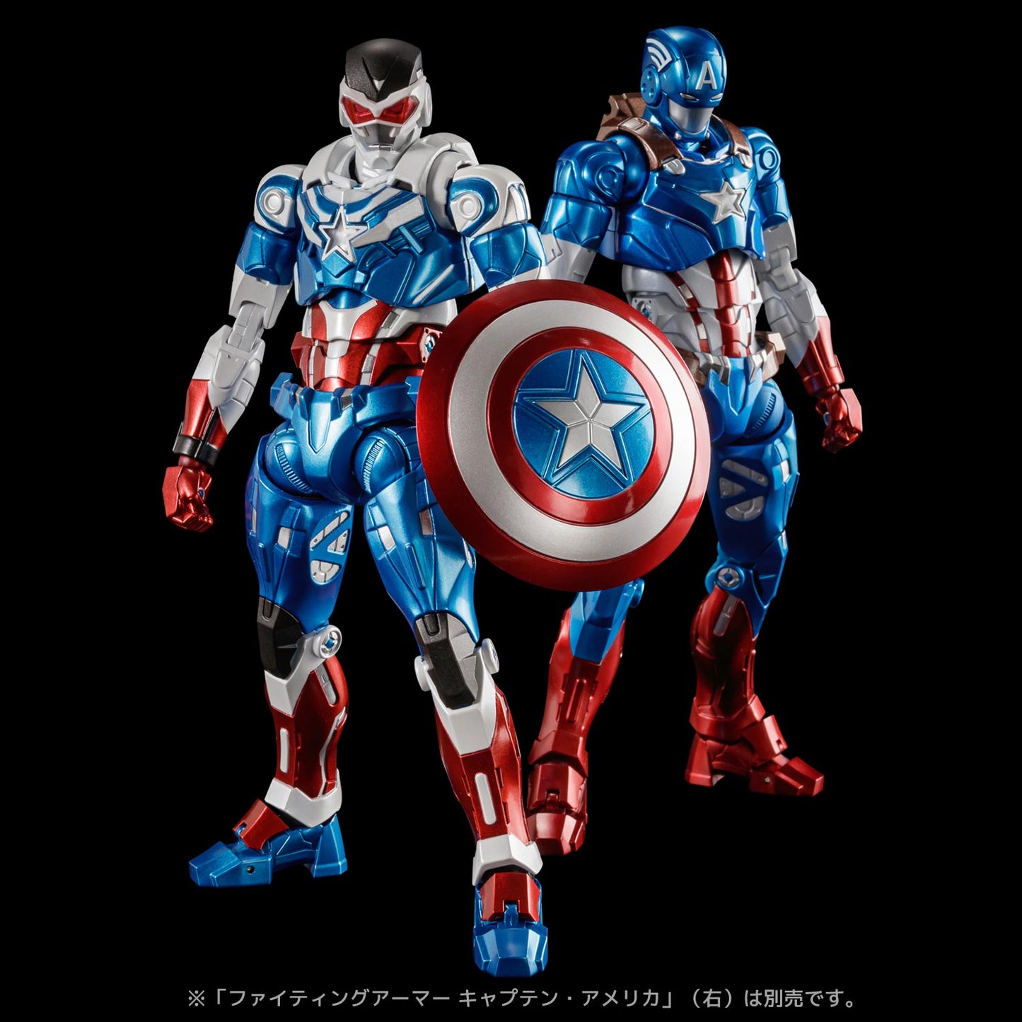 Fighting Armor Captain America (Sam Wilson Ver.), animota