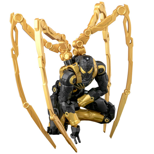 Fighting Armor Iron Spider (Onyx Stealth Tech Ver.), Action & Toy Figures, animota