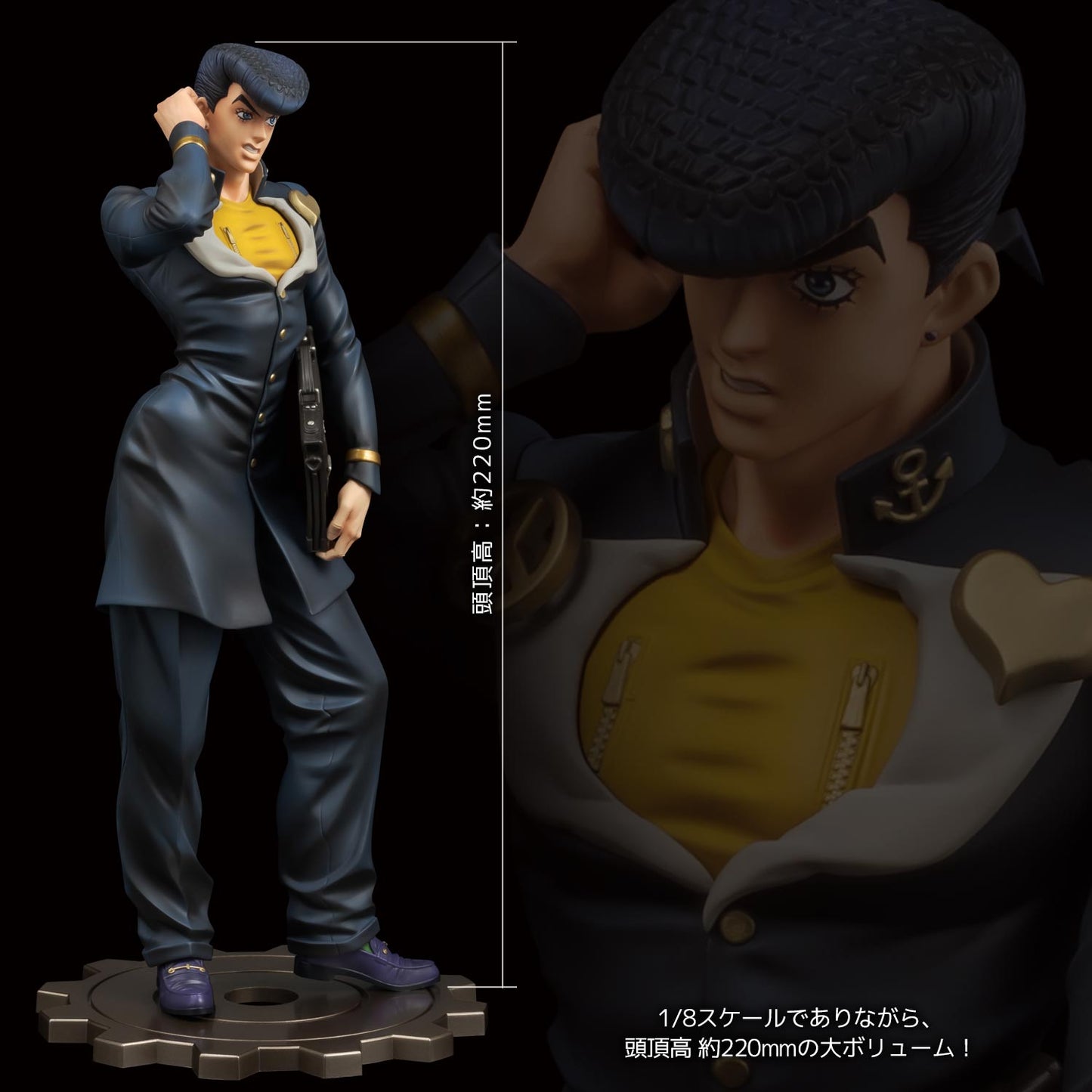 JoJo's Bizarre Adventure Diamond Is Unbreakable FIGURE MUSEUM Higashikata Josuke 1/8 Scale Figure