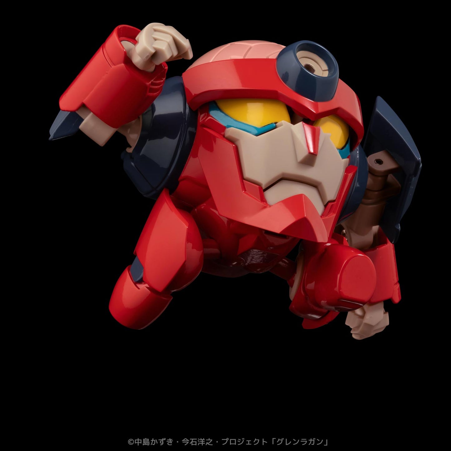 Tengen Toppa Gurren Lagann Metal Compact Lagann