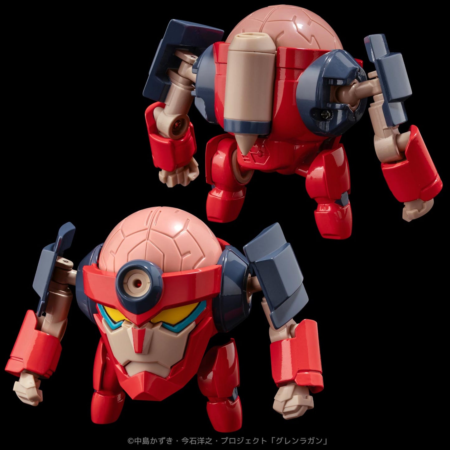 Tengen Toppa Gurren Lagann Metal Compact Lagann