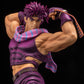 JoJo's Bizarre Adventure: Battle Tendency FIGURE MUSEUM Joseph Joestar 1/8 Scale Figure Special Color