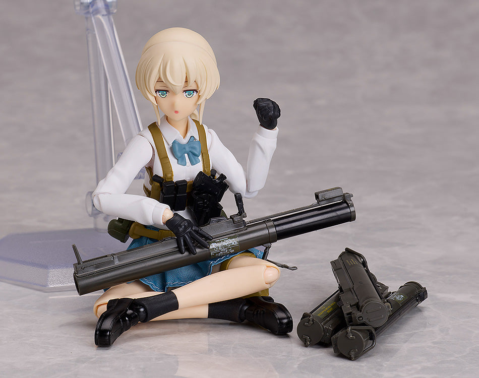 figma "Little Armory" Armed JK Variant E