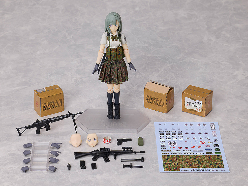 figma "Little Armory" Toyosaki Ena Ver. 1.5