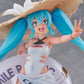 TENITOL Racing Miku 2024 Tropical Ver., Action & Toy Figures, animota