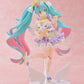 TENITOL Hatsune Miku YUMEKAWA Princess Lavender Ver., Action & Toy Figures, animota