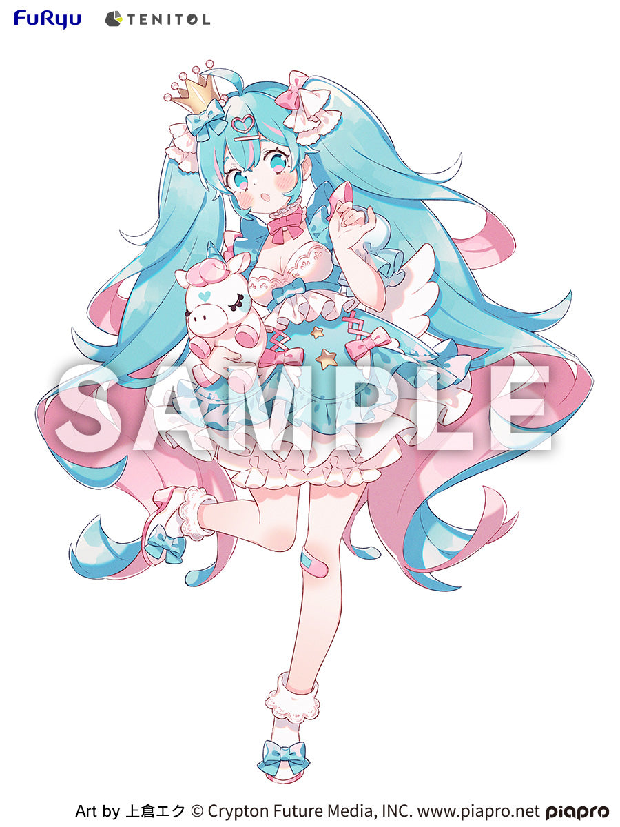 TENITOL Hatsune Miku YUMEKAWA Princess Lavender Ver., Action & Toy Figures, animota