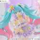 TENITOL Hatsune Miku YUMEKAWA Princess Lavender Ver., Action & Toy Figures, animota