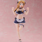 TENITOL TALL "Ore no Imouto ga Konnani Kawaii Wake ga Nai." Kousaka Kirino Swimsuits Maid Ver.