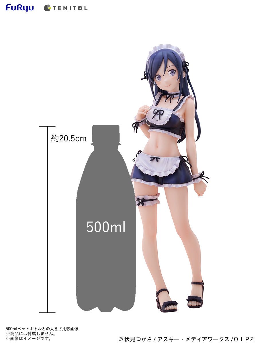 TENITOL TALL "Ore no Imouto ga Konnani Kawaii Wake ga Nai." Aragaki Ayase Swimsuits Maid Ver.