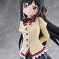 TENITOL TALL "Puella Magi Madoka Magica the Movie -Walpurgisnacht: Rising-" Akemi Homura