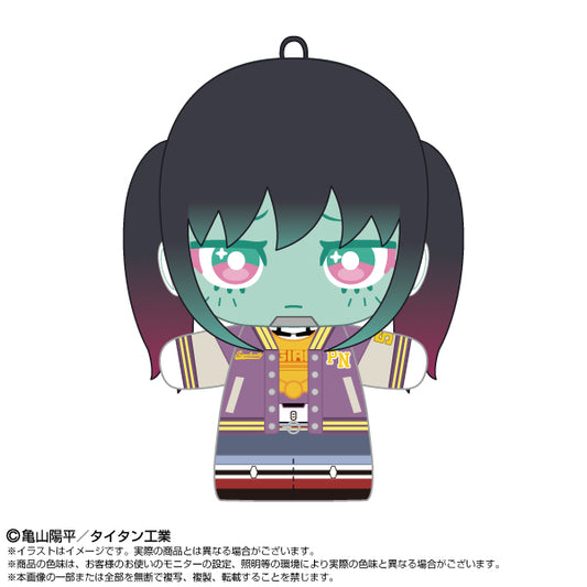 MILKY SUBWAY THE GALACTIC LIMITED EXPRESS Purinuitacchi Dream Plush Minimini Makina