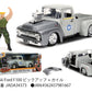 Street Fighter 1/24 Scale Die-cast Mini Car with Figure Guile & 1956 Ford F-100