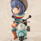 Yuru Camp Rin Shima Mini Figure | animota