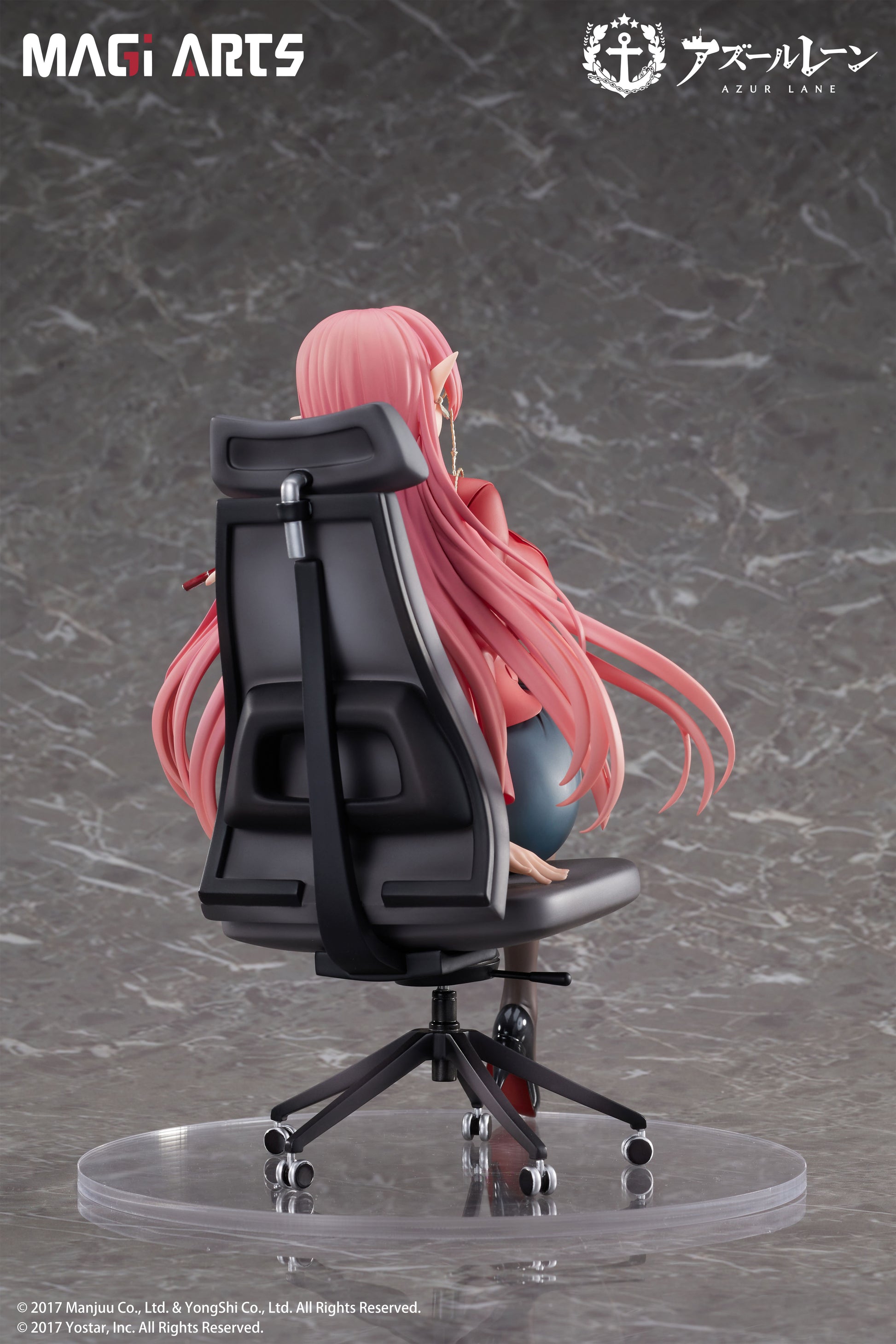 MAGI ARTS "AZUR LANE" DUKE OF YORK THE CHIC COUNSELOR 1/6 Complete Figure, Action & Toy Figures, animota