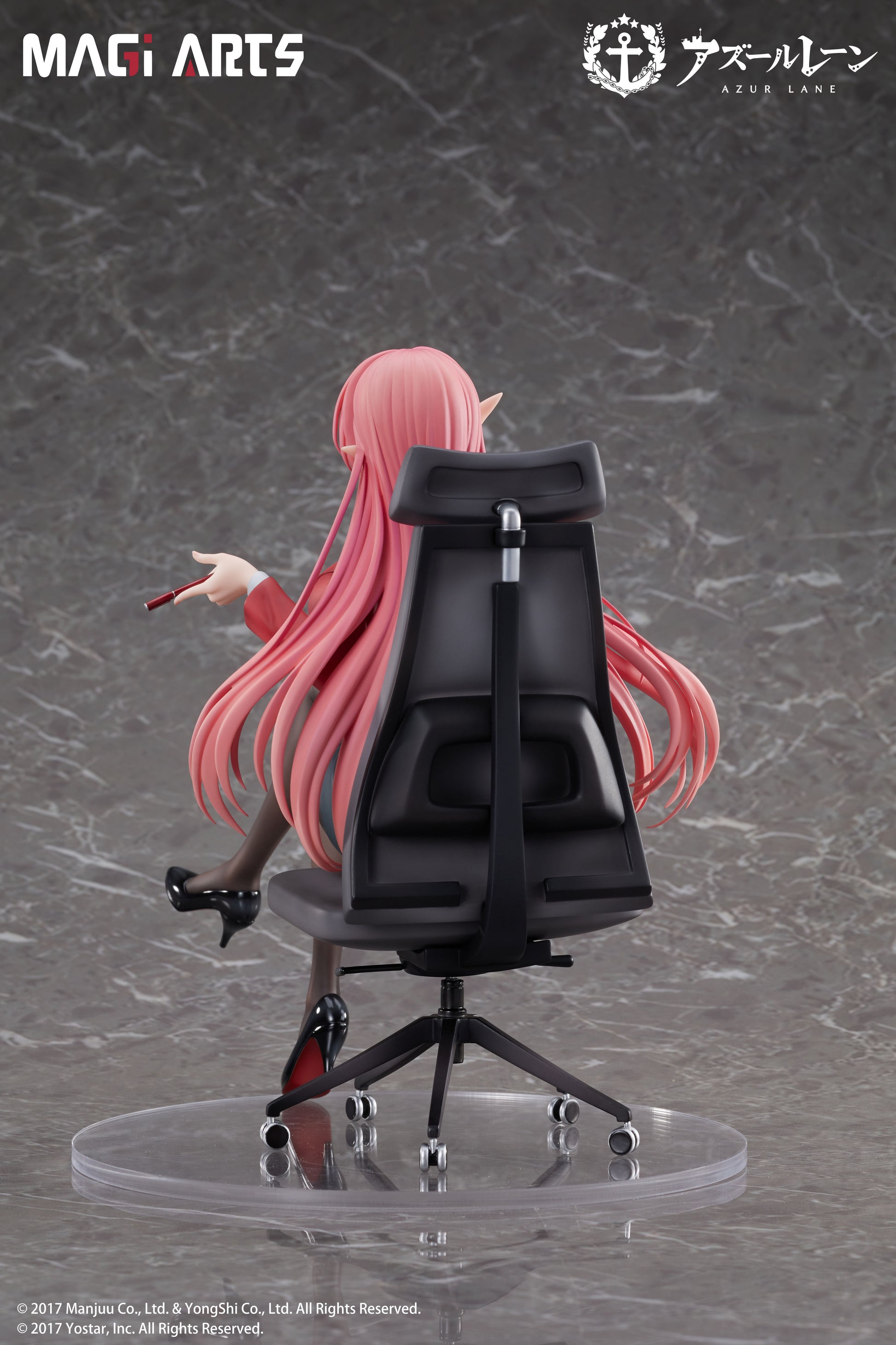 MAGI ARTS "AZUR LANE" DUKE OF YORK THE CHIC COUNSELOR 1/6 Complete Figure, Action & Toy Figures, animota