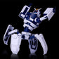 Blue Archive Neo-Avant Guard