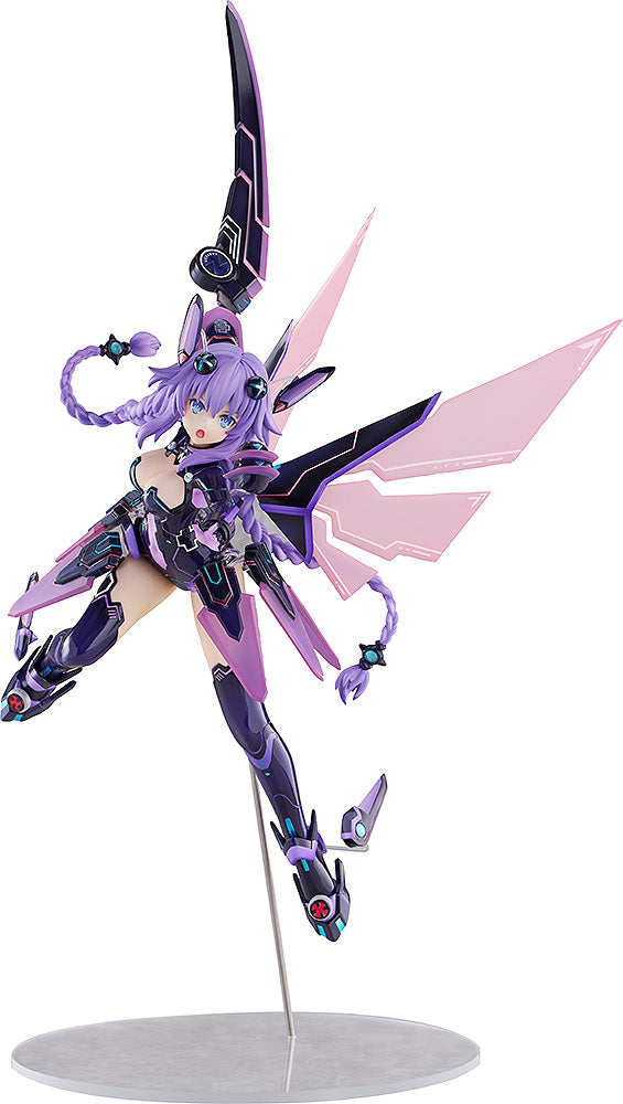 Hyperdimension Neptunia Purple Heart