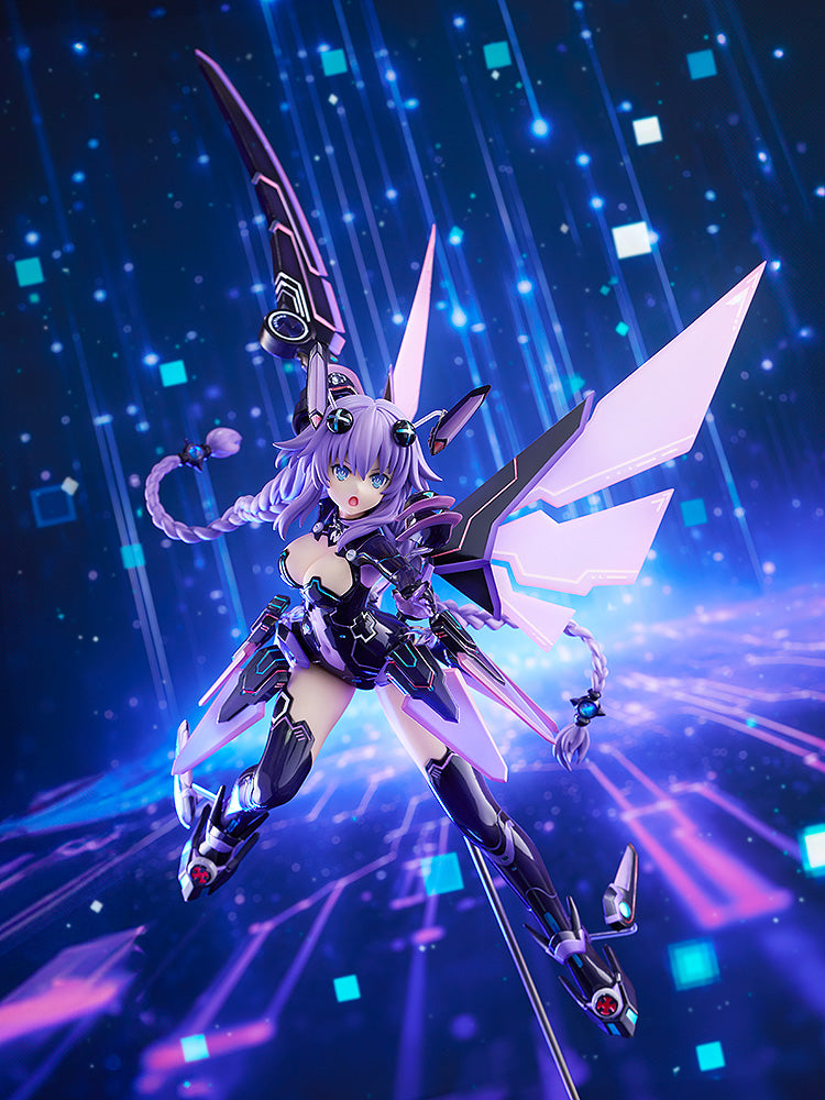 Hyperdimension Neptunia Purple Heart