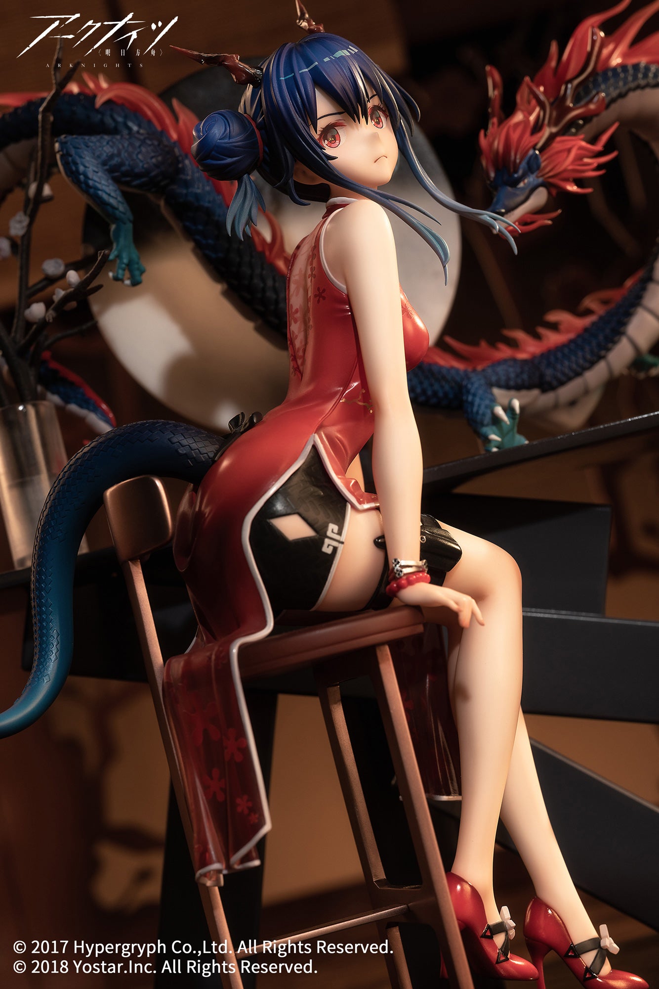 Arknights Ch'en Ageless Afterglow VER. 1/7 Complete Figure | animota