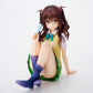 "To Love-Ru Darkness" School Uniform Series Yuki Mikan -High School Student Ver.-