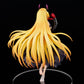 To Love-Ru Darkness Konjiki no Yami Darkness Ver. 1/6