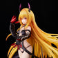 To Love-Ru Darkness Konjiki no Yami Darkness Ver. 1/6