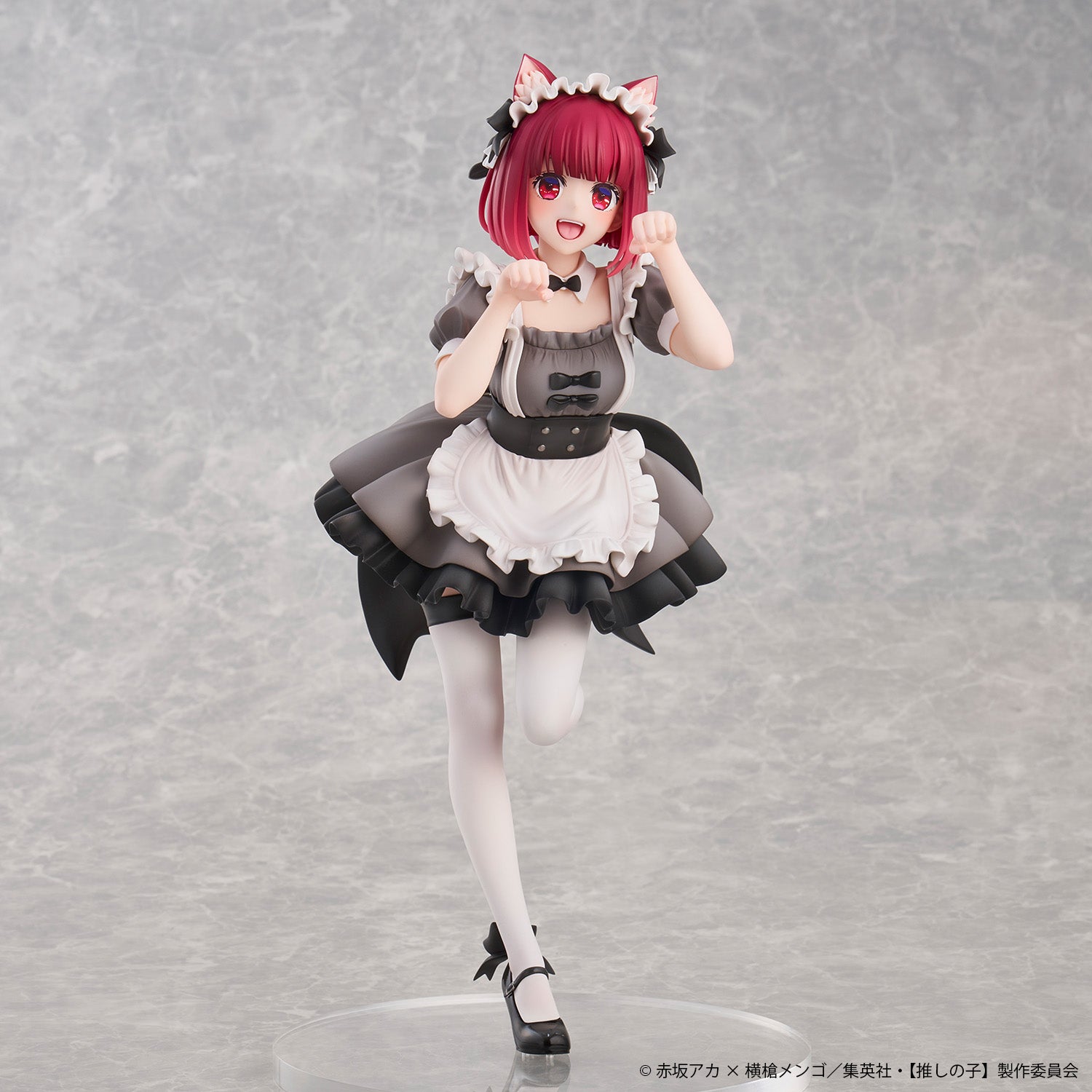 oshi no ko kana maid figure <33