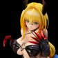 To Love-Ru Darkness Tearju Lunatique Darkness Ver. 1/6 Renewal Package Ver.