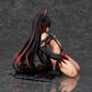 To Love-Ru Darkness Nemesis Darkness Ver. 1/6 Renewal Package Ver.