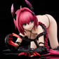 To Love-Ru Darkness Kurosaki Mea Darkness Ver. 1/6 Renewal Package Ver.